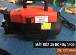 Đánh giá chất lượng máy rửa xe Honda - Các model tốt nhất