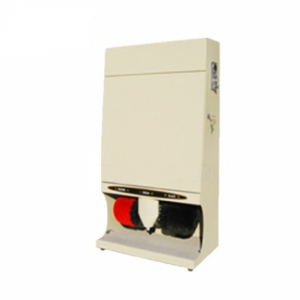 Máy đánh giày Brother Apus A5