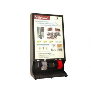 Máy đánh giày CX-1106Fa