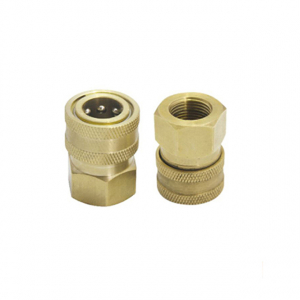 Khớp đồng nối nhanh cho súng