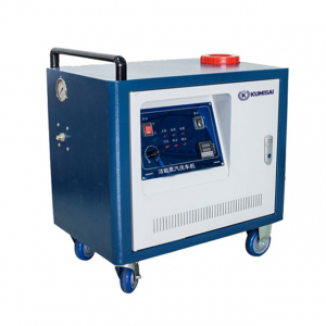 Máy rửa xe hơi nước nóng Kumisai KMS2022