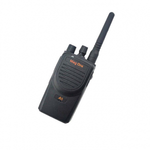 Máy bộ đàm Motorola Mag One A8