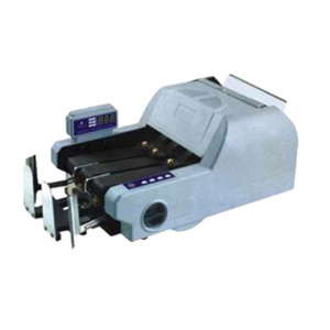 Máy đếm tiền Korus B3