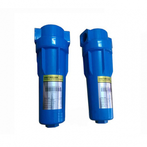 Bộ lọc tách nước máy nén khí công nghiệp