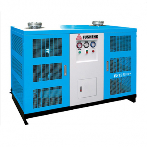 Máy sấy khô không khí Fusheng FR-125APX