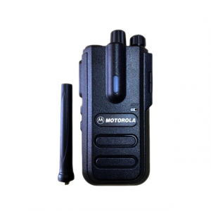 Máy bộ đàm Motorola CP550