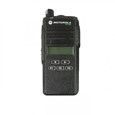 Máy bộ đàm Motorola CP1300
