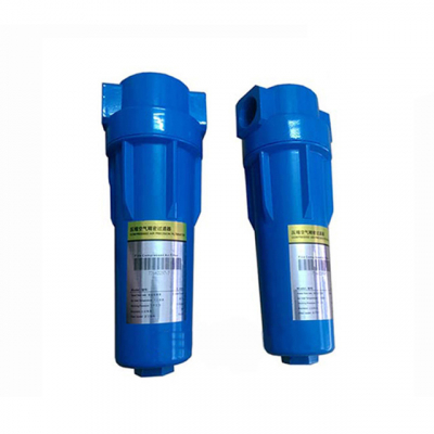 Bộ lọc tách nước máy nén khí công nghiệp