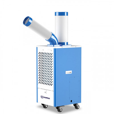 Máy lạnh di động Kumisai KMS-2700