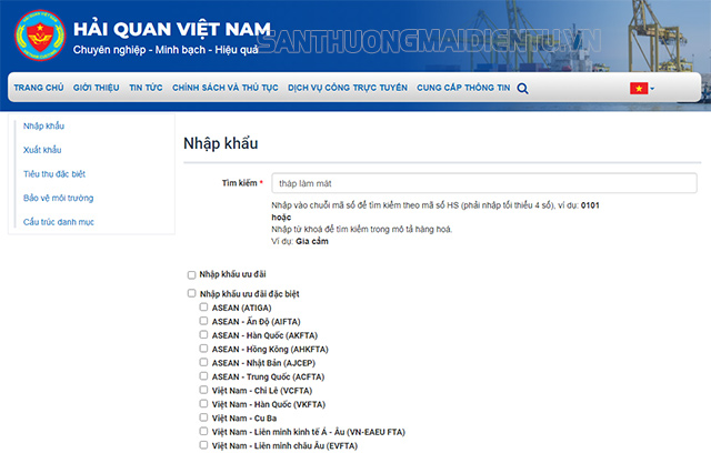 Tra mã HS trên website của Tổng cục Hải quan