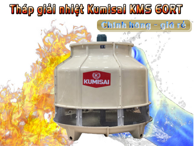 Tháp giải nhiệt Kumisai KMS 60RT giá rẻ