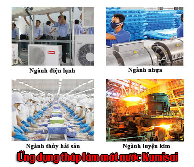 Ứng dụng chính của tháp giảm nhiệt nước Kumisai KMS 125RT